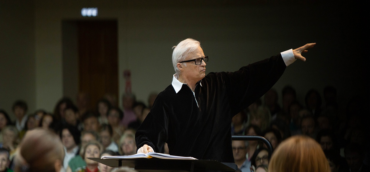 Брамс с аншлагом