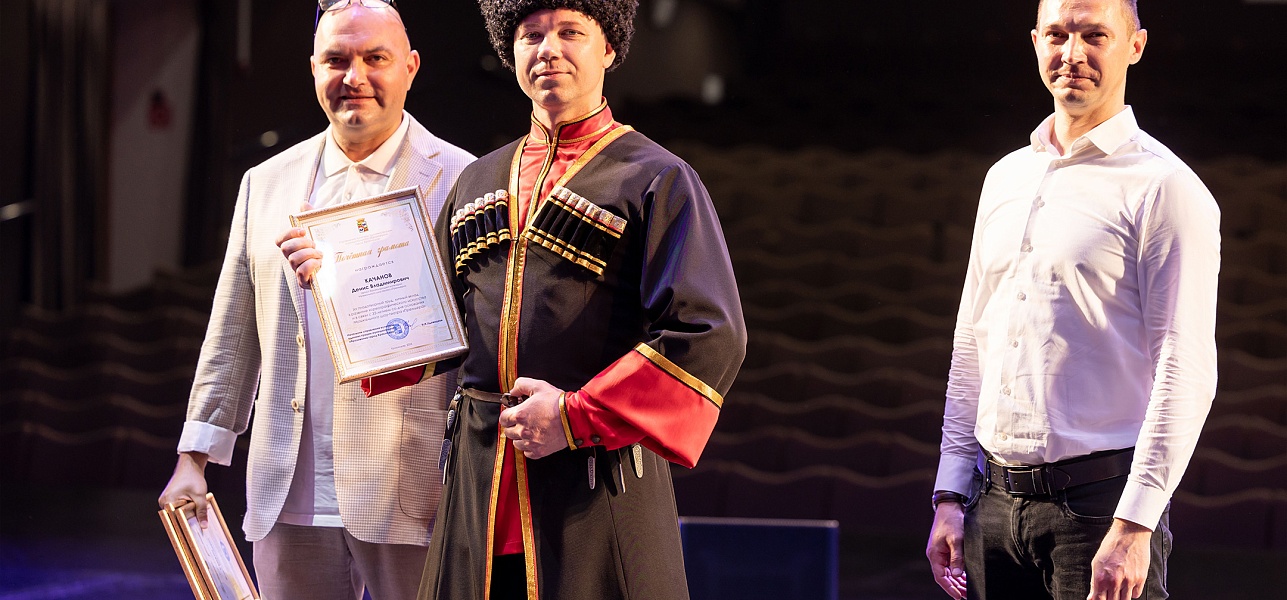 Пролетая над Россией