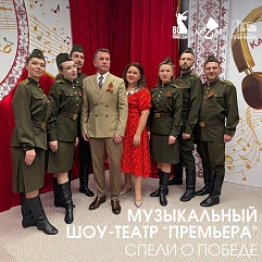 Наши на "Казак FM"