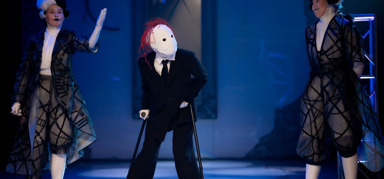 Звёздная роль