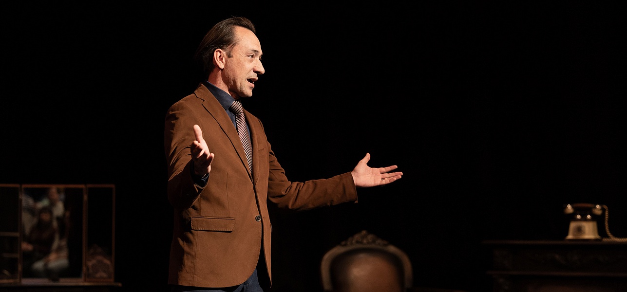 Странная леди Читка