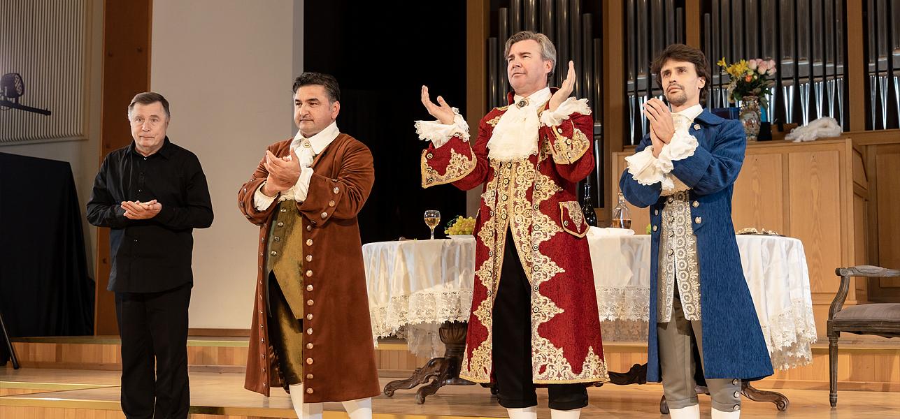 Они встретились... в органном зале!