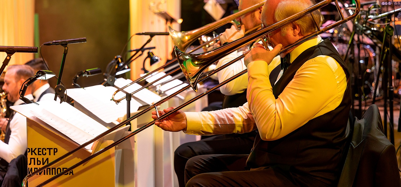 Фиеста ритмов и карнавал мелодий!  