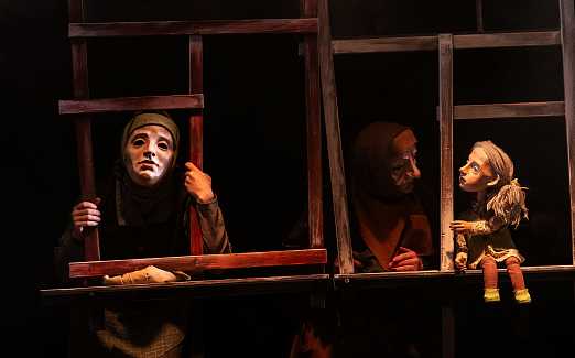 Там, где неизвестность