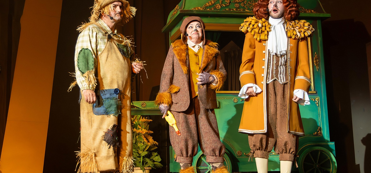 Куда ведёт дорога из жёлтого кирпича?