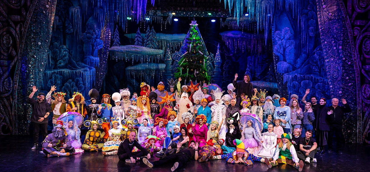 Ну ёлки ж зелёные!..