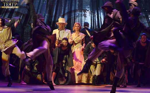 Мюзикл «Дубровский»