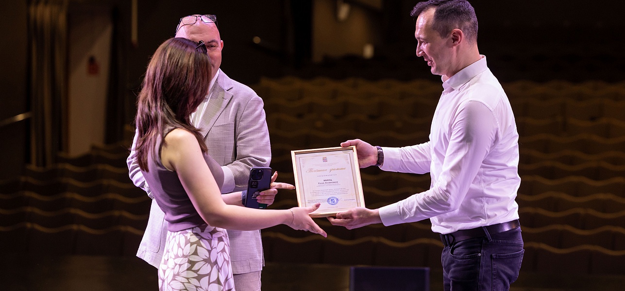 Пролетая над Россией