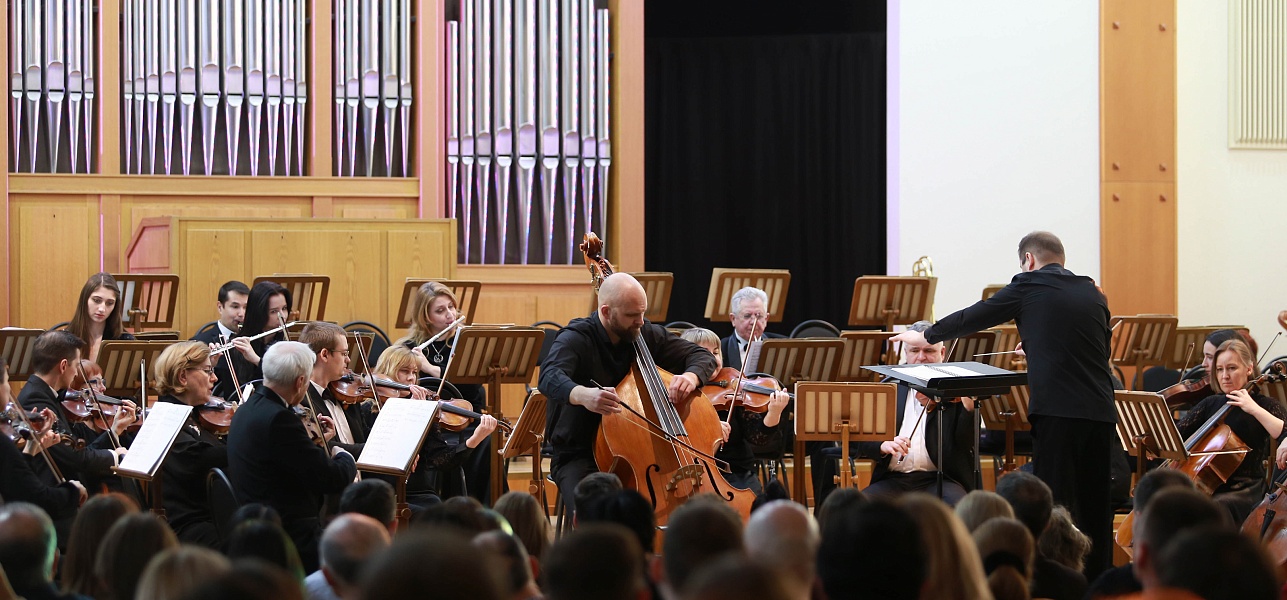 Играем на струнах