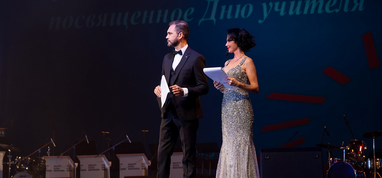 Садовники нашего Zавтра