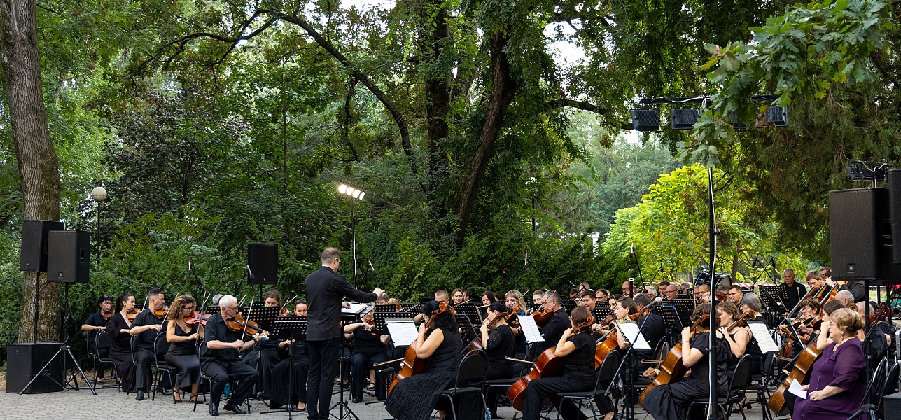 Провожаем лето музыкой