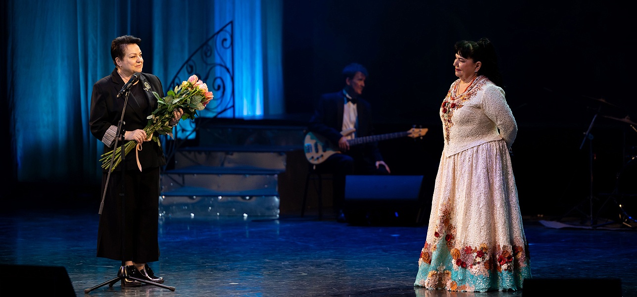 Душа и песня