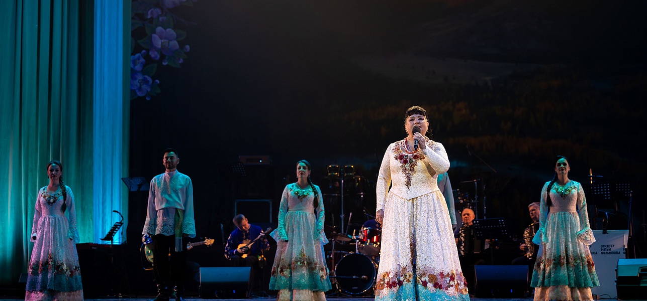 Душа и песня