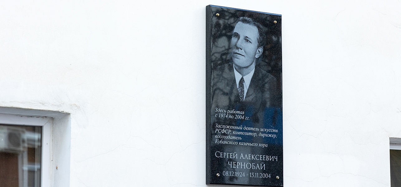 Маленькое войско и большое воинство