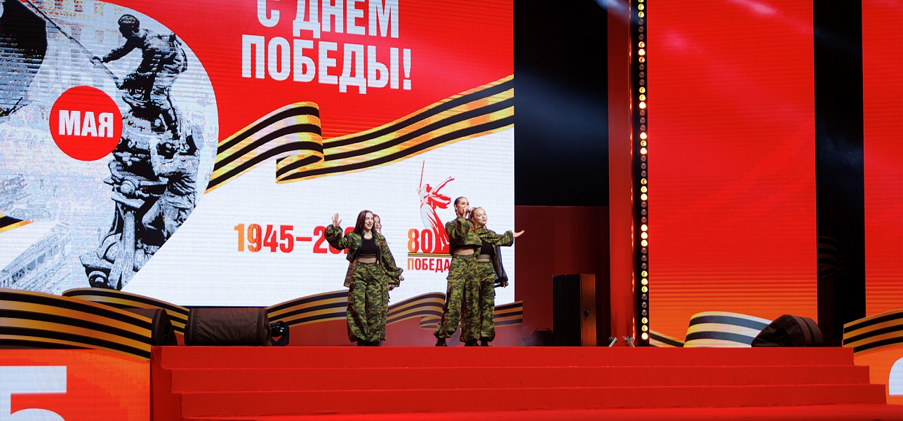 Наши в «Олимпе»