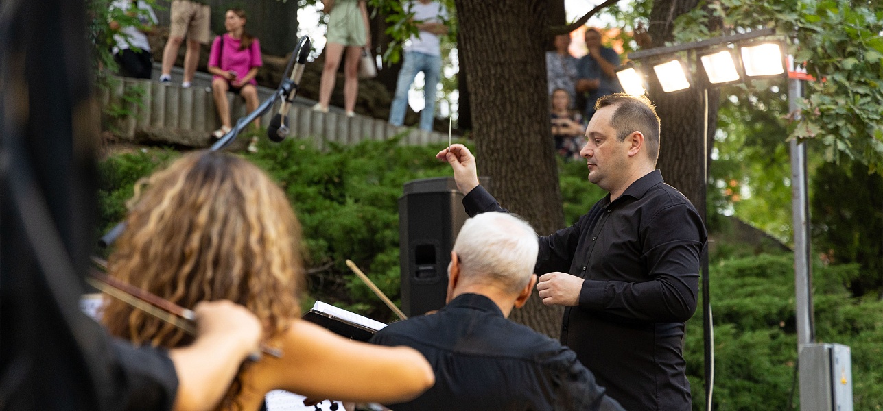 Провожаем лето музыкой