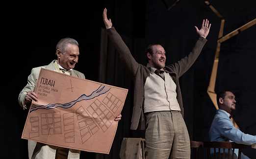 ВИШНЁВЫЙ САД