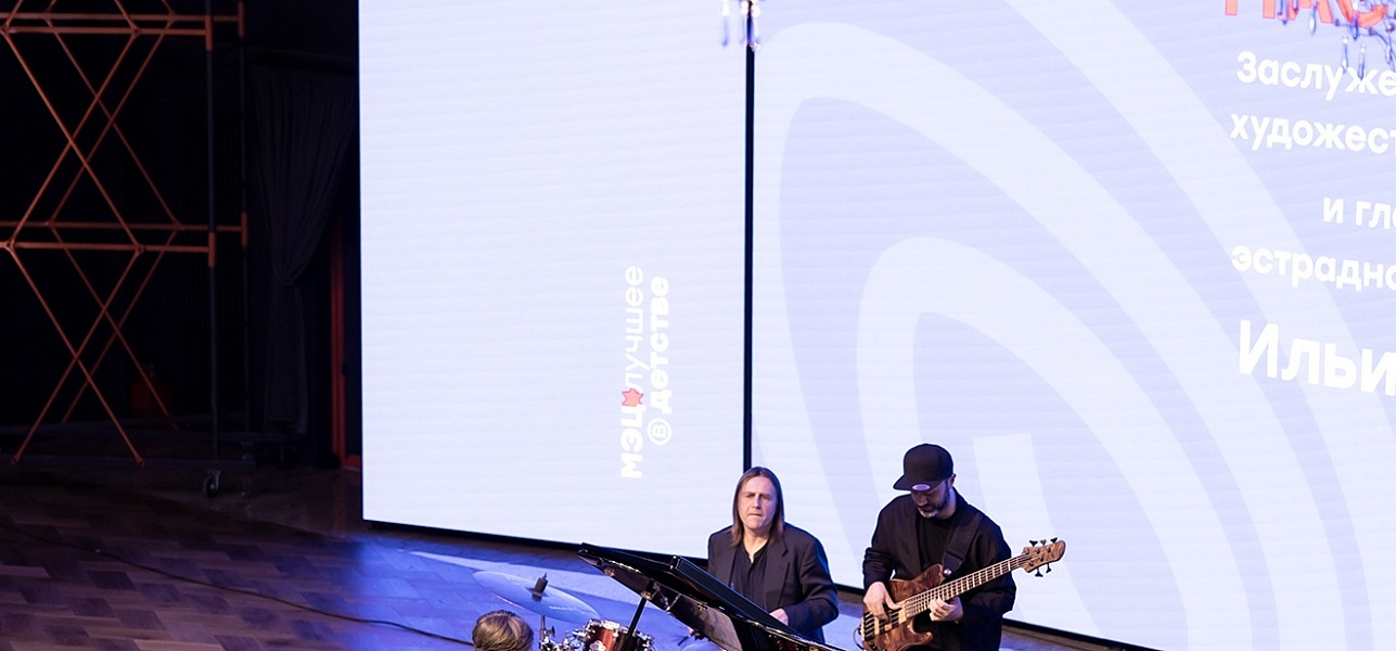 Да будет джаз!