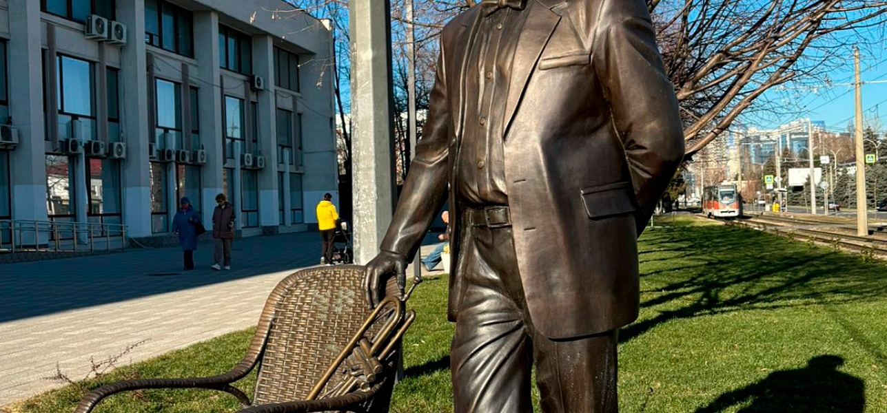 Леонард Гатов