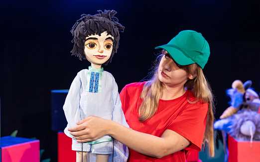 Золотая Антилопа