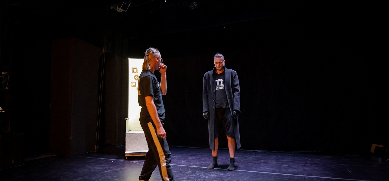 Тройка, семёрка, туз!