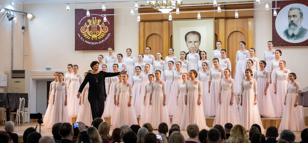 Краснодарская хоровая весна