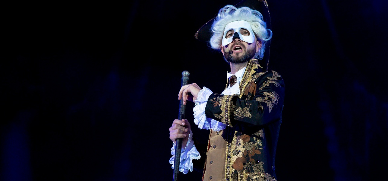 Трудная дорога шоу