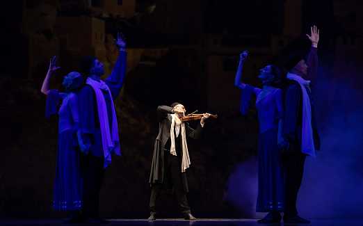 Магия Солнца. Место проведения: МБУ "СКЦ" Павловского СП  ул. Крупской, 237, станица Павловская