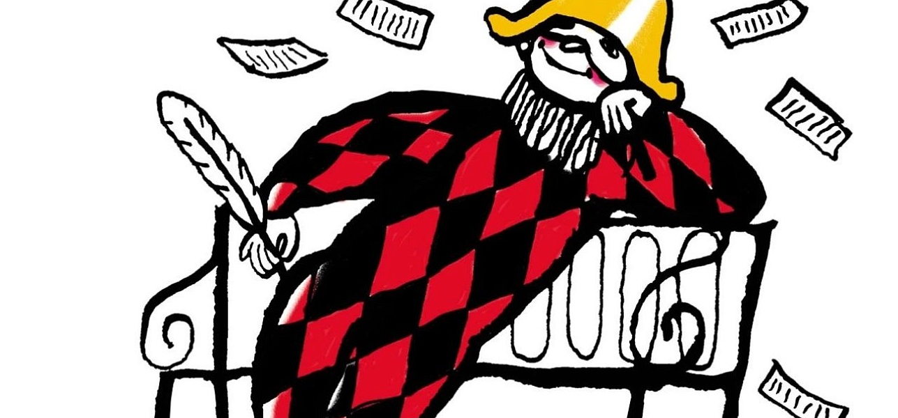 Поздравляем!