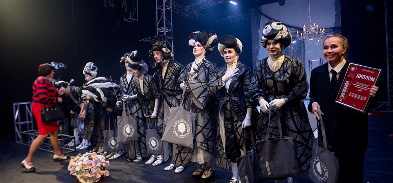 Один триумф и три победы