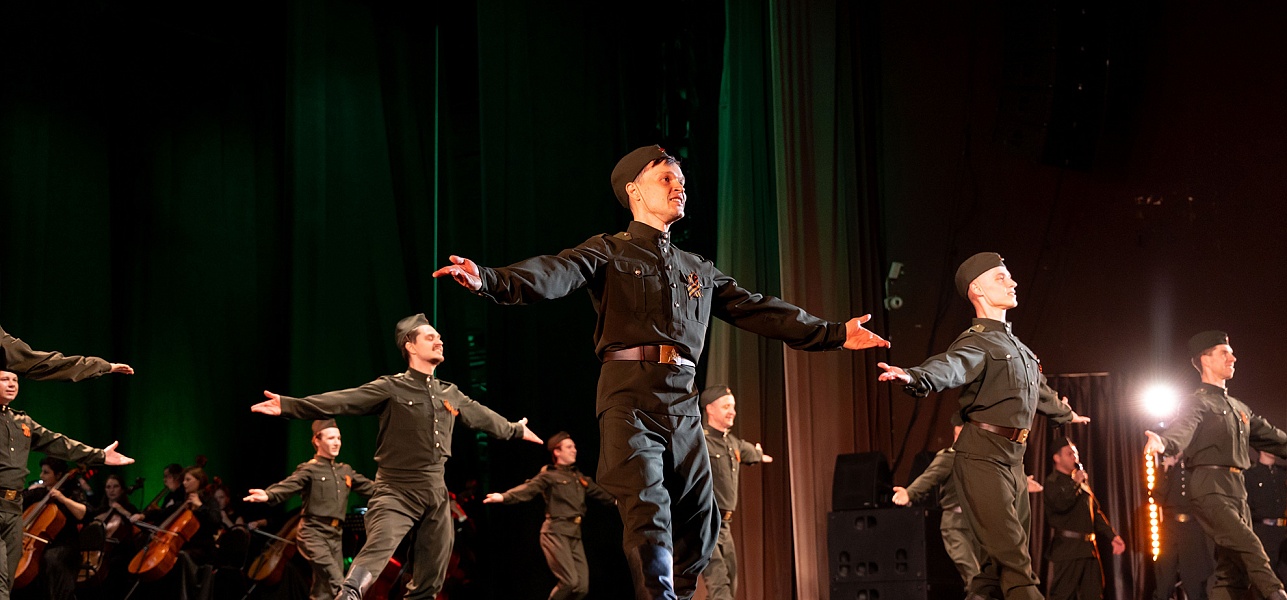 Мы помним! Мы гордимся!