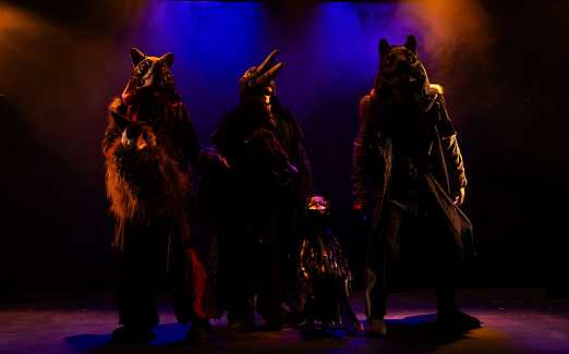 Там, где неизвестность