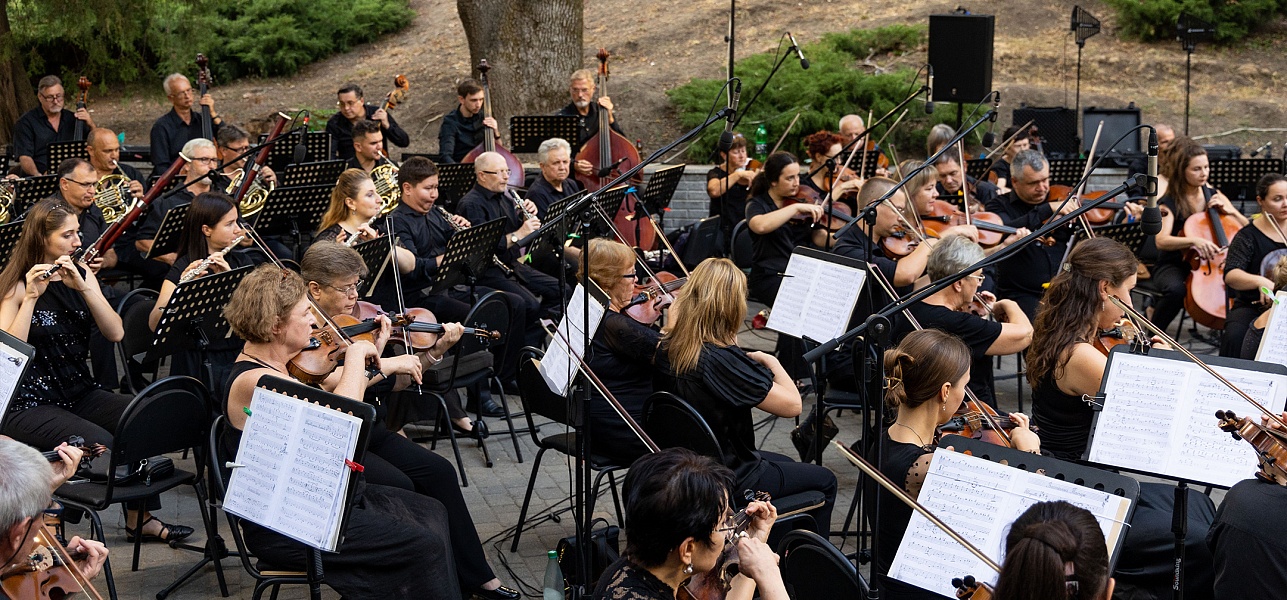 Провожаем лето музыкой