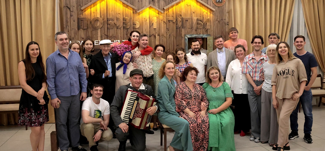 Закрыли занавес на высокой ноте