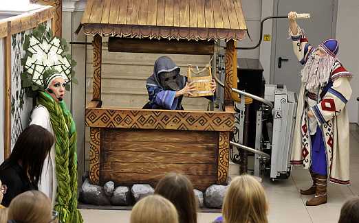 СЕМЕЙНАЯ ЁЛКА  МОЛОДЁЖНОГО ТЕАТРА «Загадка волшебной мельницы Сампо»