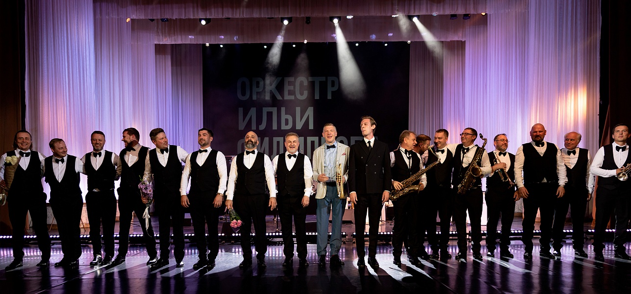 Фиеста ритмов и карнавал мелодий!  