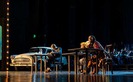 Формула любви