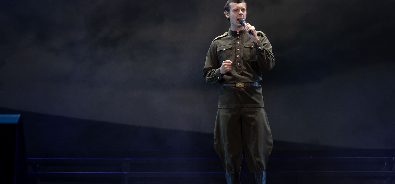 Святое дело Родине служить!