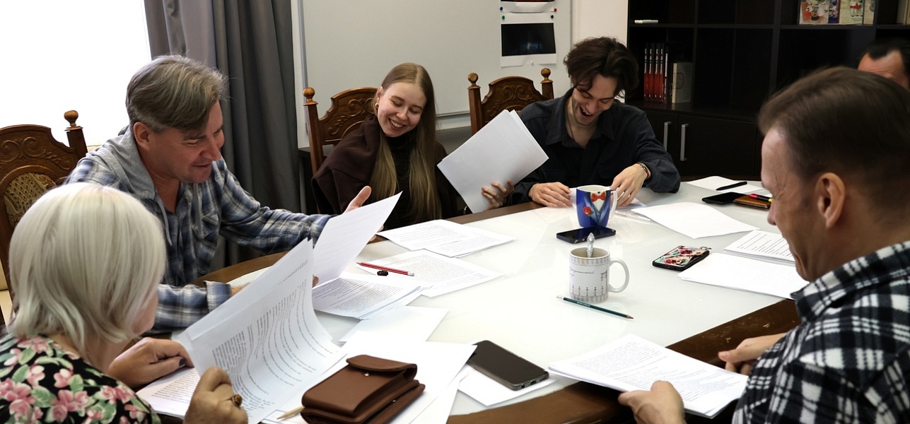 Скоро премьера!