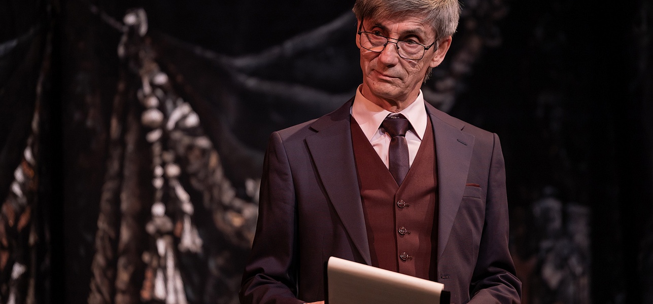 Странная леди Читка