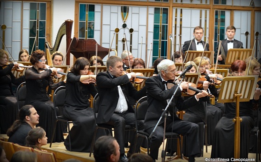 Новый год с Кубанским симфоническим оркестром