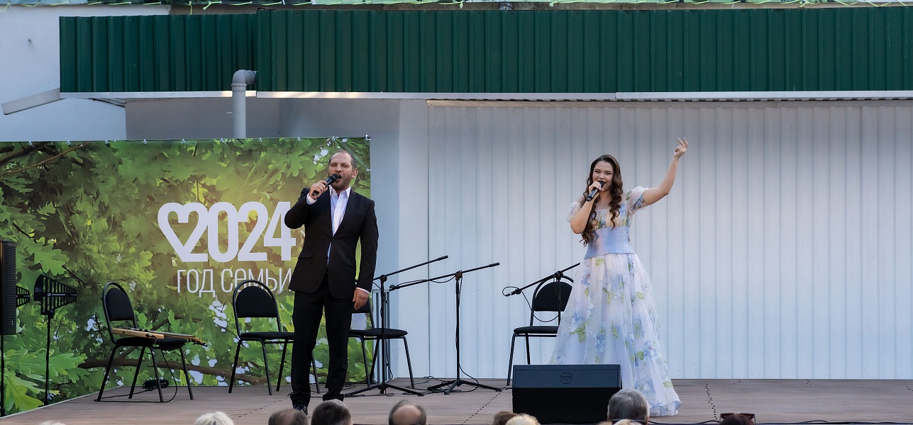 Пушкин, песни, балалайка