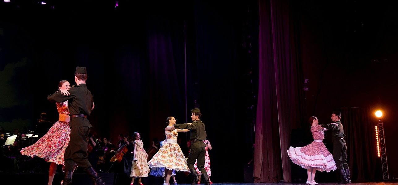 Мы помним! Мы гордимся!