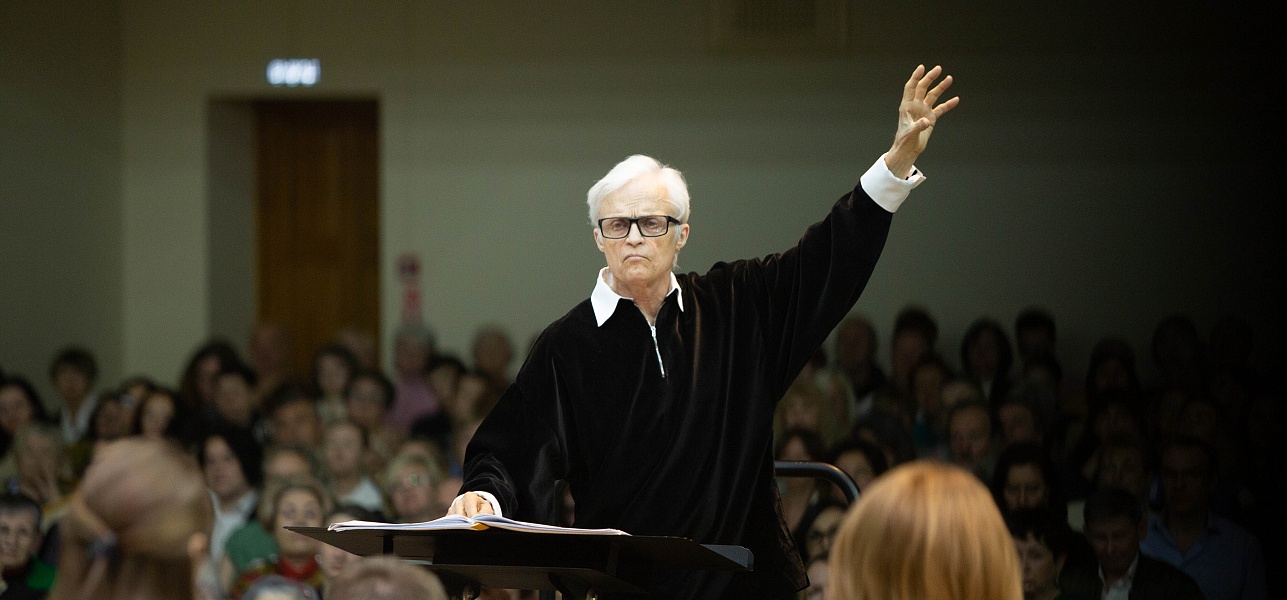 Брамс с аншлагом