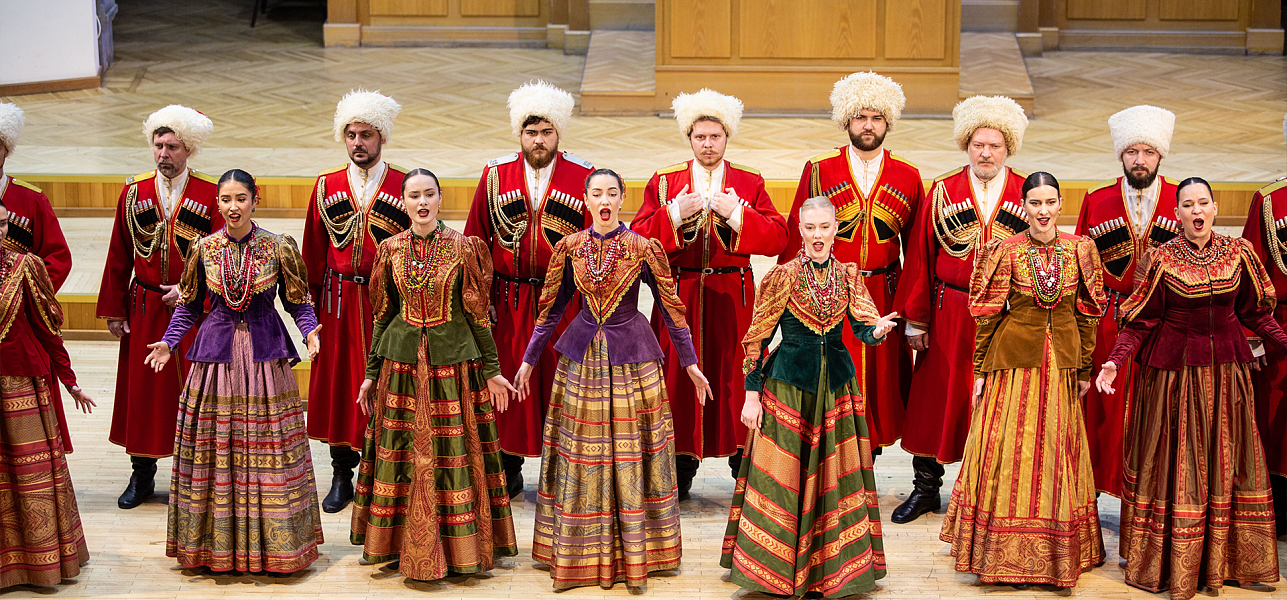 Народник и академик