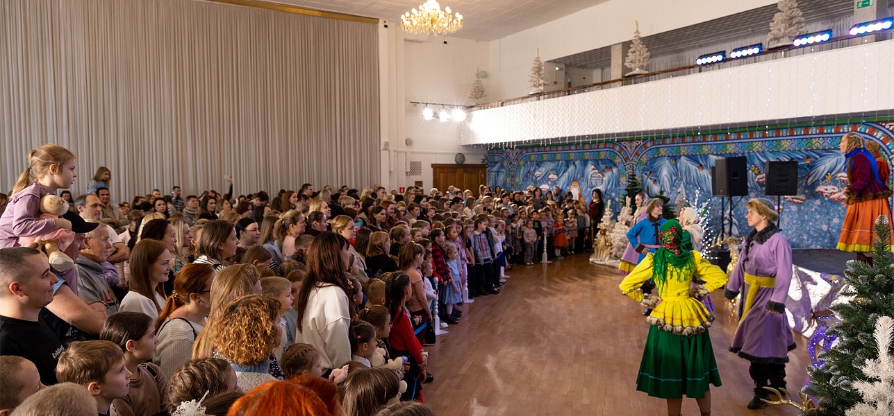 Самый главный Дед Мороз