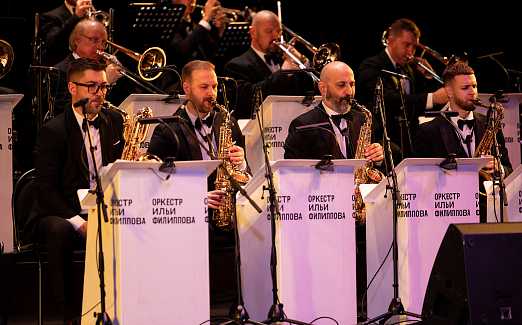День рождения Оркестра Ильи Филиппова. Игорь Бутман и Fantine