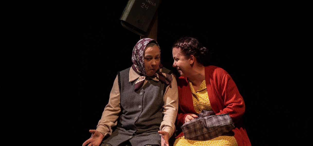 Закрыли занавес на высокой ноте