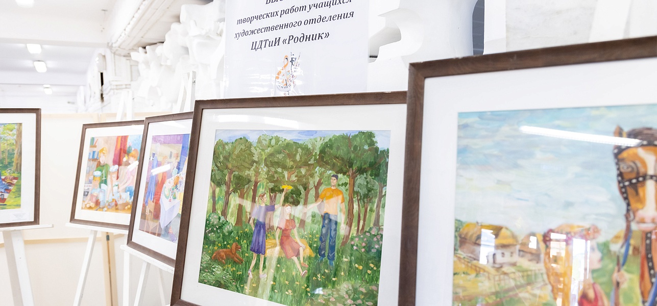 Цветные сны о городе