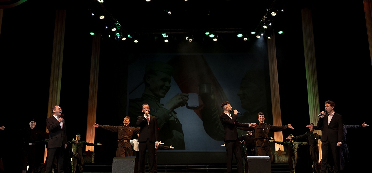 Святое дело Родине служить!